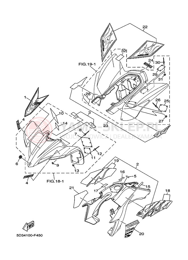 Schemat "naklejki" do Yamaha YFZ450