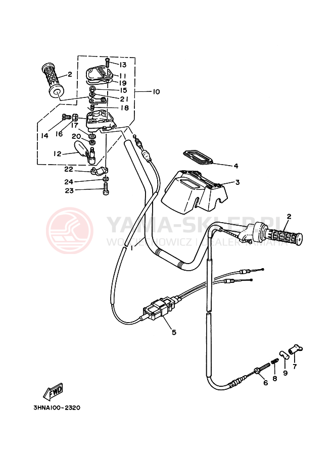 Schemat "Kierownica i osprzęt" do Yamaha BIG BEAR 350