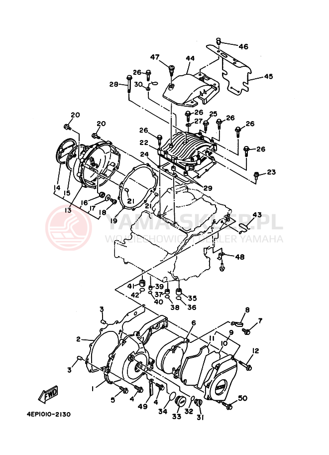 Schemat "Pokrywa silnika" do Yamaha TDM850