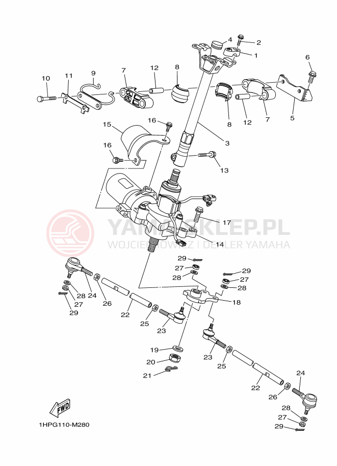 Schemat "Półki zawieszenia" do Yamaha GRIZZLY 550 EPS