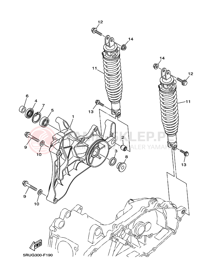 Schemat "wahacz, zawieszenie tył" do Yamaha MAJESTY400