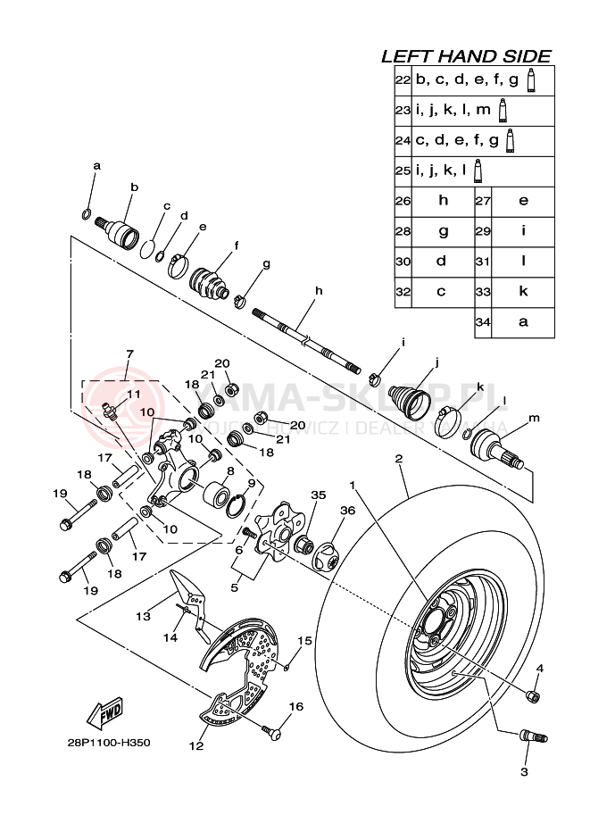 Schemat "Koło tył" do Yamaha GRIZZLY 550 FI