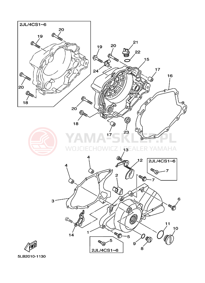 Schemat "Pokrywa silnika" do Yamaha TW200