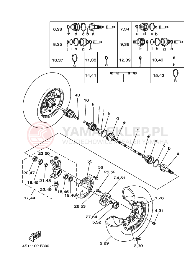 Schemat "Koło przód" do Yamaha GRIZZLY 350