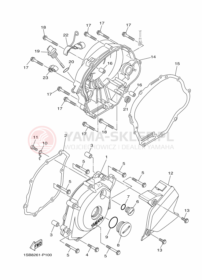 Schemat "Pokrywa silnika" do Yamaha XTZ125E