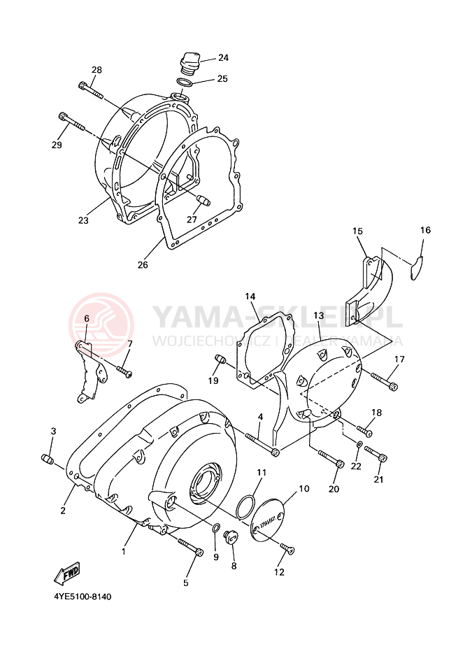 Schemat "Pokrywa silnika" do Yamaha XVZ1300A ROYALSTAR