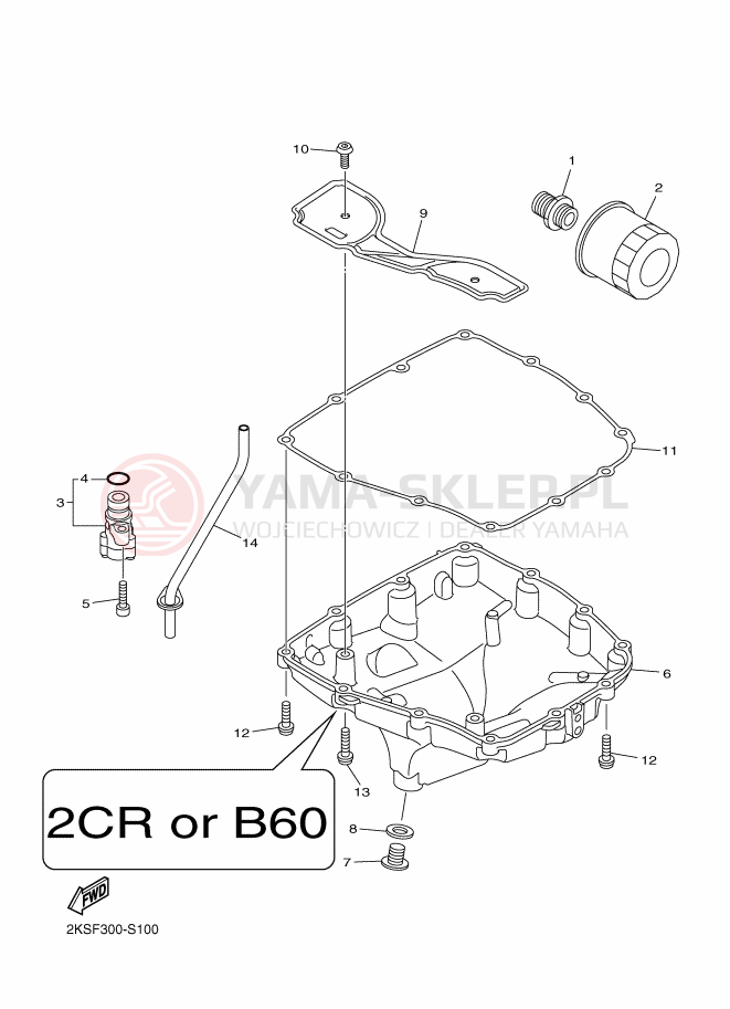 Schemat "Filtr oleju" do Yamaha YZF-R1