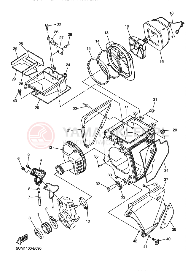 Schemat "Wtrysk paliwa" do Yamaha WR250F