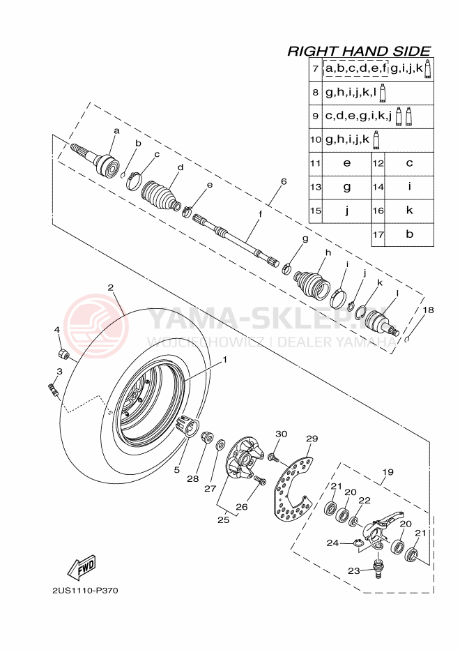 Schemat "PRZEDNIE KOŁO 2" do Yamaha VIKING VI