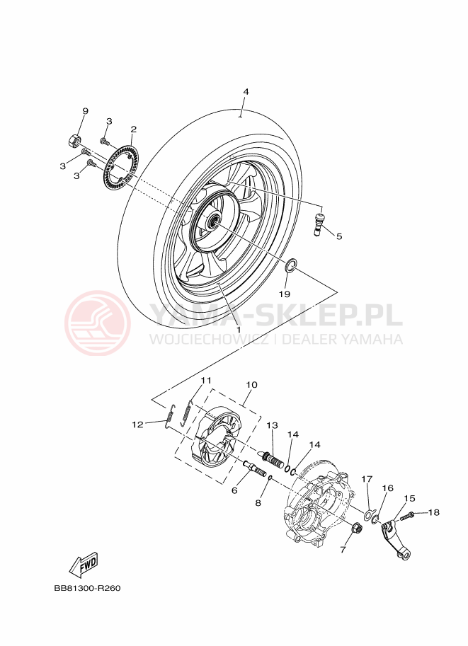 Schemat "Koło tył" do Yamaha TRICITY 155