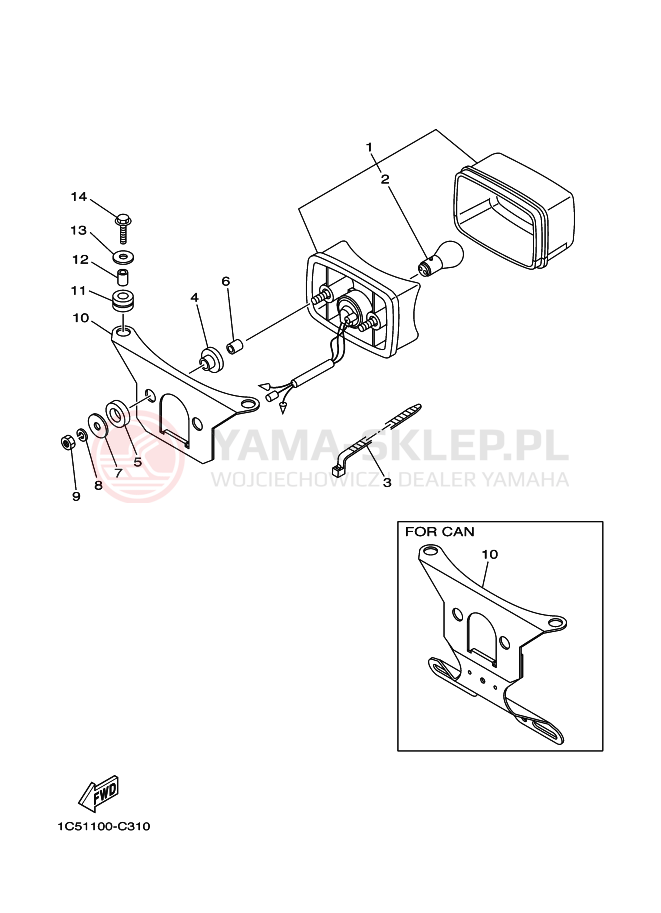 Schemat "Oświetlenie tył" do Yamaha GRIZZLY