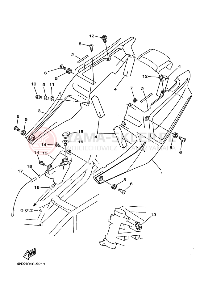 Schemat "Pokrywa boczna" do Yamaha TRX850
