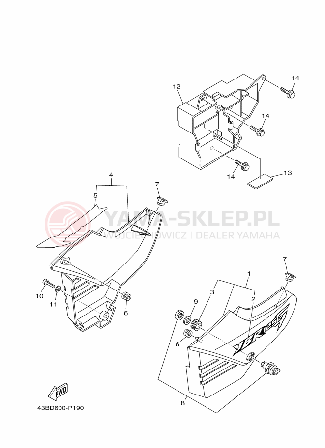 Schemat "Pokrywa boczna" do Yamaha YBR125EGS