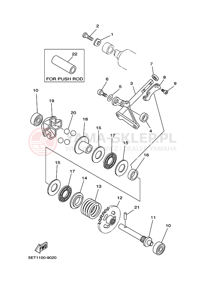 Schemat "Dźwignia zmiany biegów" do Yamaha YZ125