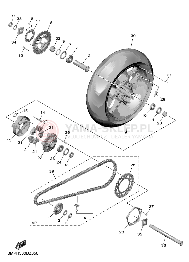 Schemat "Koło tył" do Yamaha R1