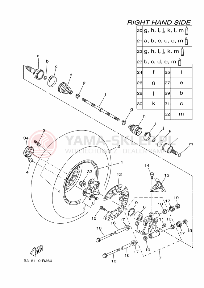 Schemat "Koło tył" do Yamaha GRIZZLY 700 EPS