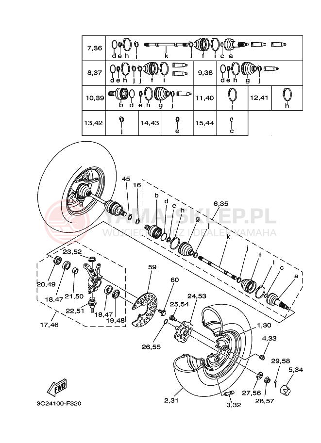Schemat "Koło przód" do Yamaha WOLVERINE 4WD