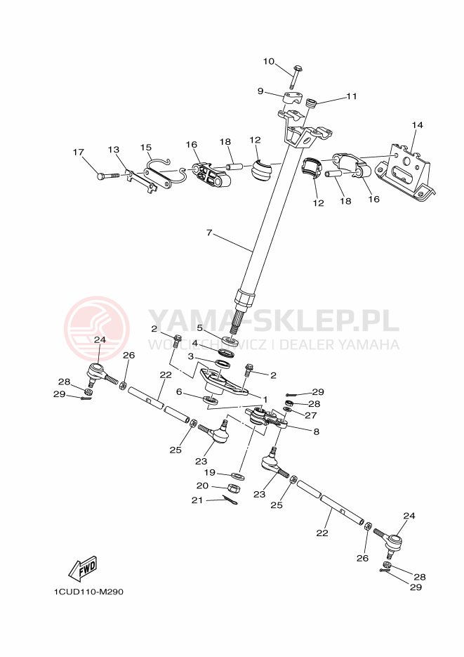 Schemat "Półki zawieszenia" do Yamaha GRIZZLY 450 IRS