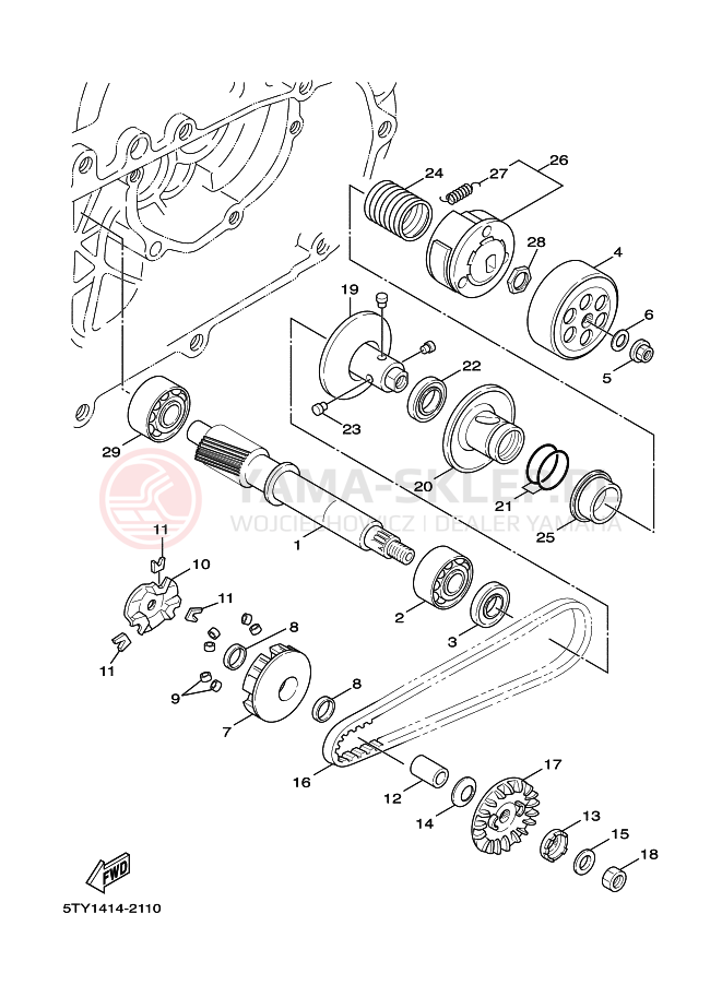 Schemat "sprzęgło" do Yamaha CYGNUS