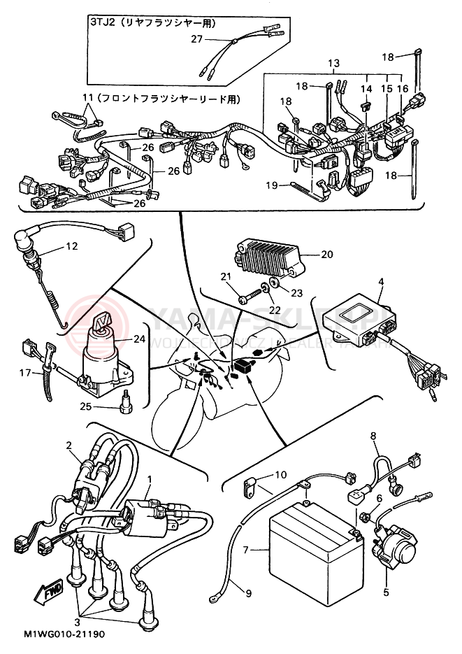 Schemat "układ elektryczny" do Yamaha FZR400RR