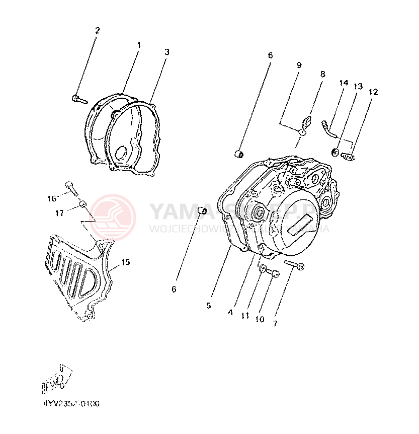 Schemat "Pokrywa silnika" do Yamaha TZR50R