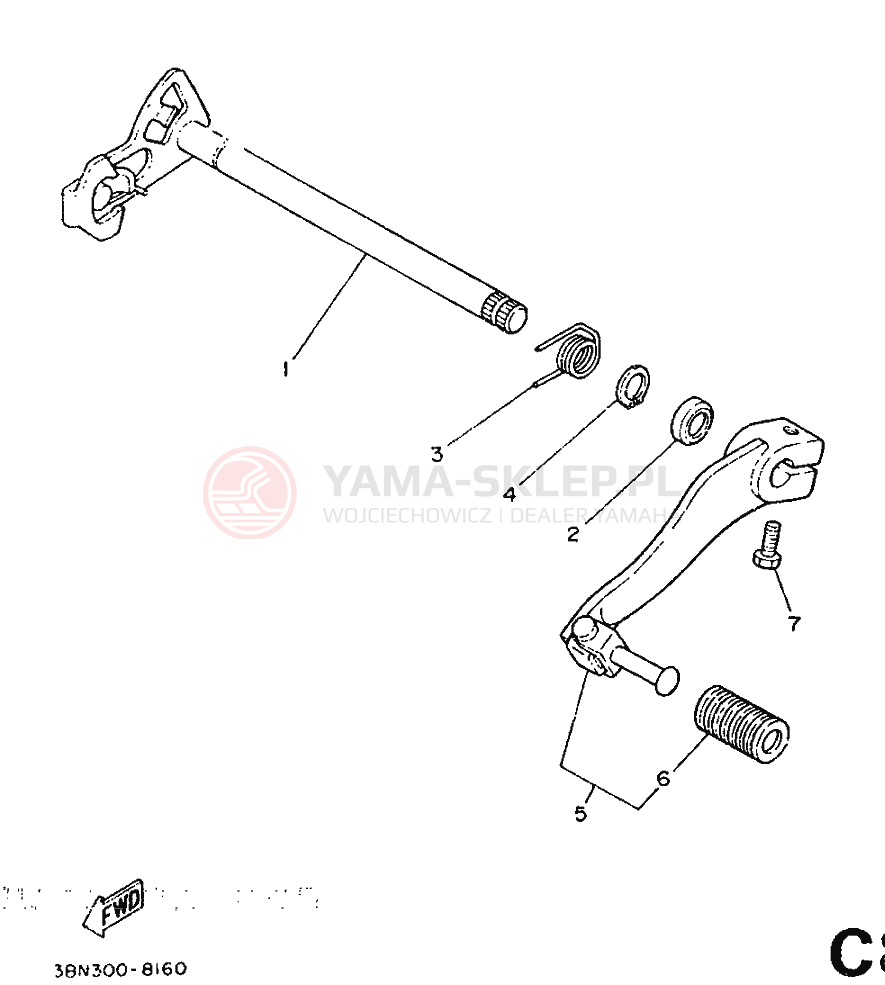 Schemat "Dźwignia zmiany biegów, wałek" do Yamaha DT125R