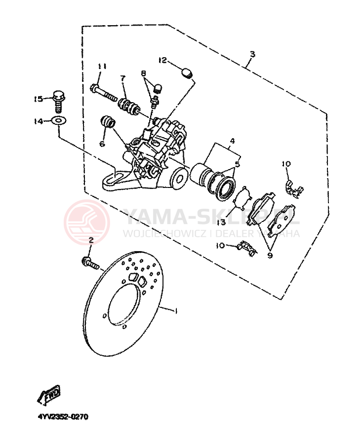 Schemat "Koło tył" do Yamaha TZR50R