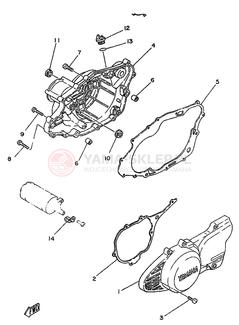 Schemat "Pokrywa silnika" do Yamaha SR250