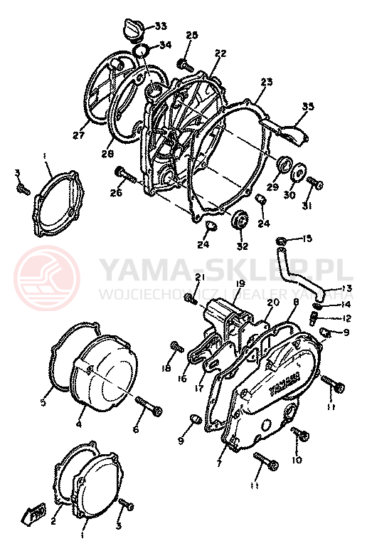 Schemat "Pokrywa silnika" do Yamaha XJ650