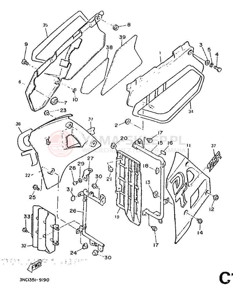 Schemat "Pokrywa boczna" do Yamaha DT125R