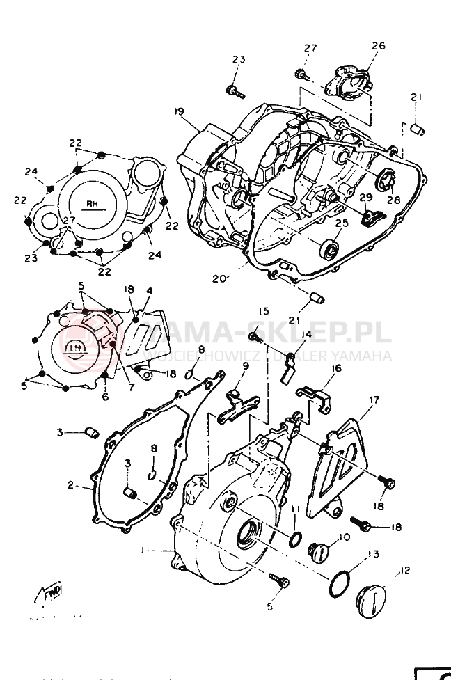 Schemat "Pokrywa silnika" do Yamaha XT600