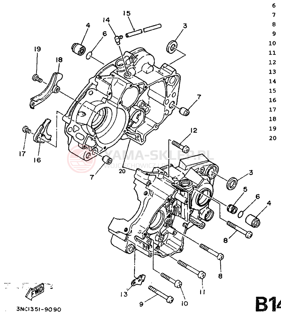 Schemat "Pokrywa silnika" do Yamaha DT125R