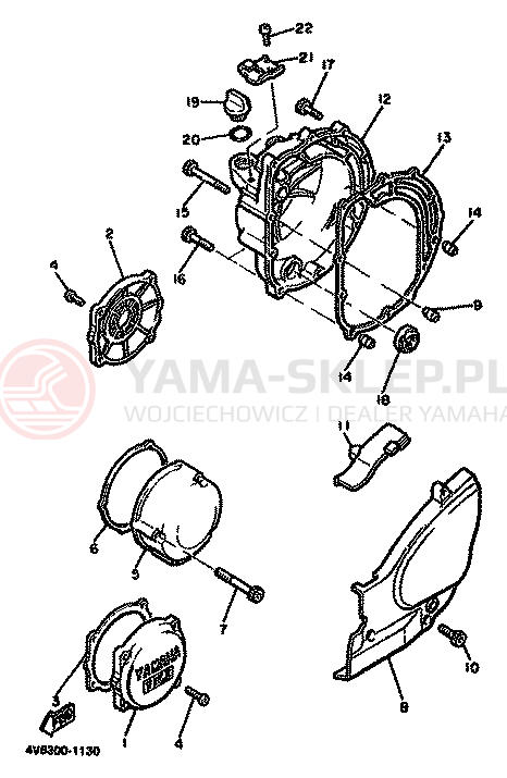 Schemat "Pokrywa silnika" do Yamaha XJ550