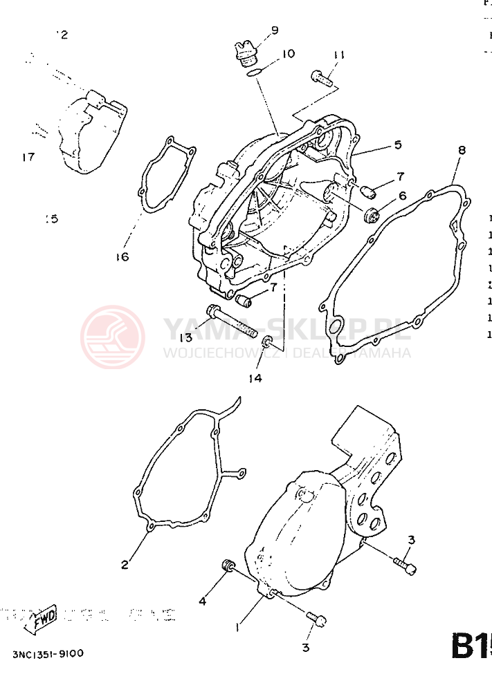 Schemat "Pokrywa silnika" do Yamaha DT125R