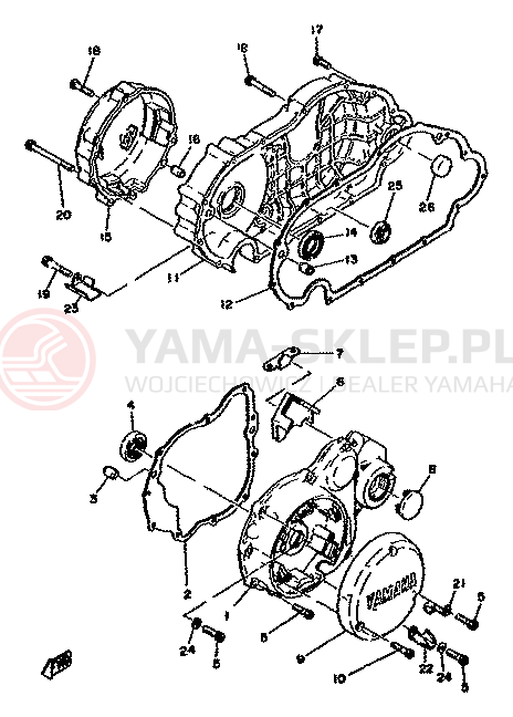 Schemat "Pokrywa silnika" do Yamaha XS750
