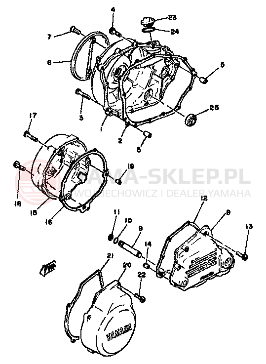 Schemat "Pokrywa silnika" do Yamaha XS1100G
