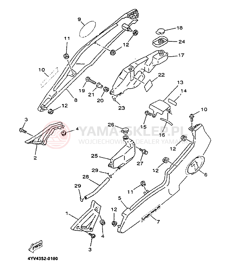 Schemat "Pokrywa boczna" do Yamaha TZR50R