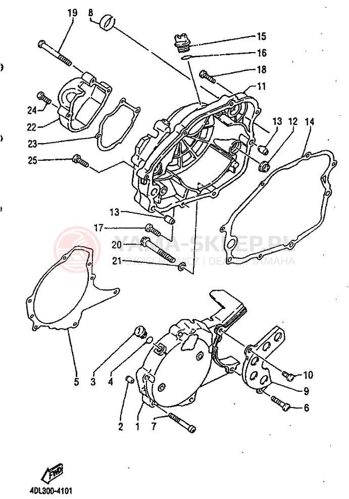 Schemat "Pokrywa silnika" do Yamaha TZR125