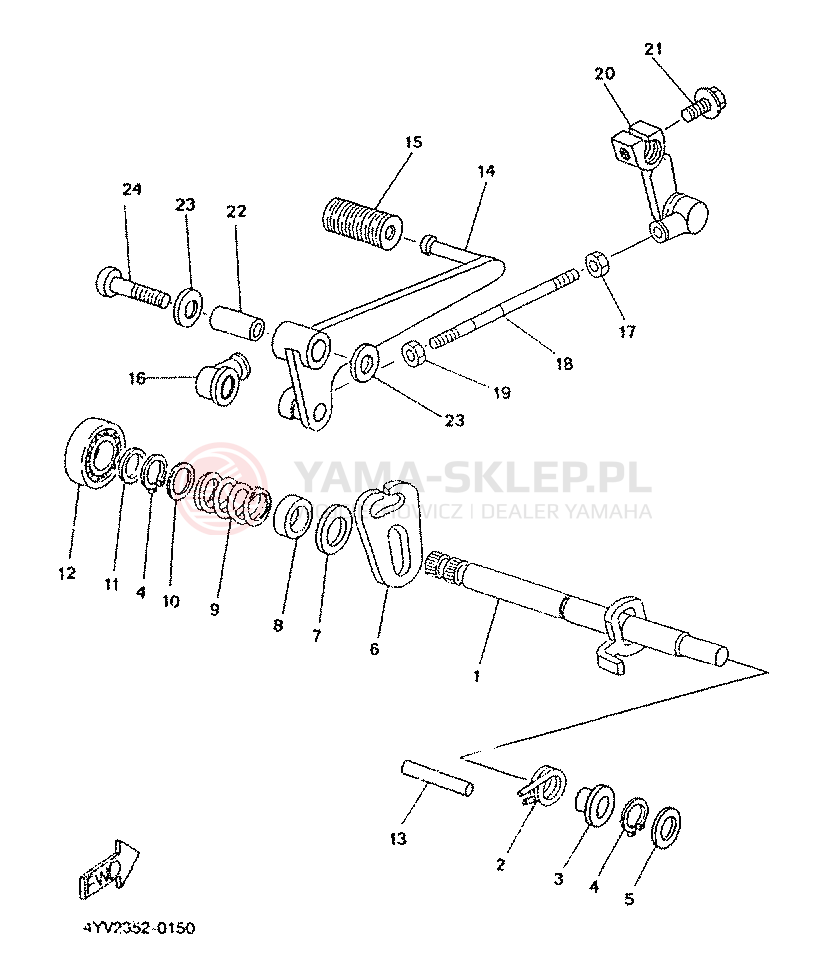 Schemat "Dźwignia zmiany biegów, wałek" do Yamaha TZR50R
