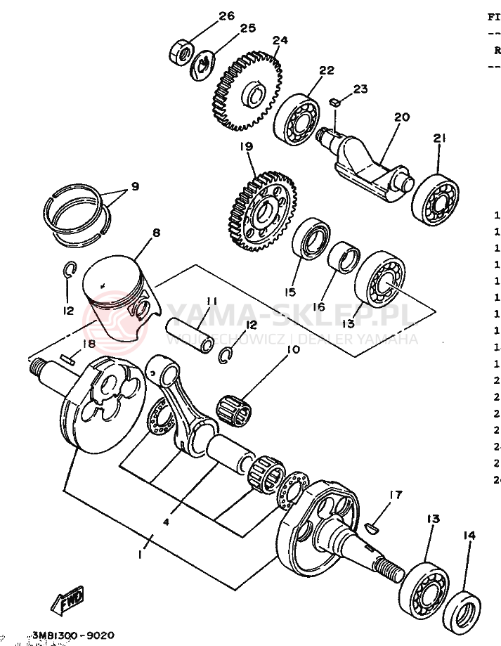 Schemat "Wał korbowy, tłok" do Yamaha DT125R