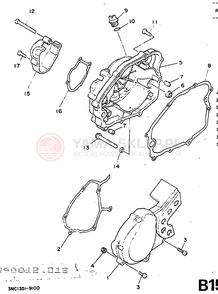 Schemat "Pokrywa silnika" do Yamaha DT125R