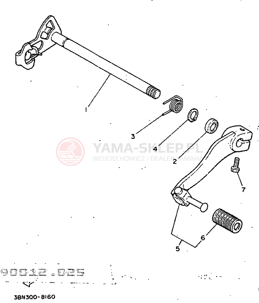 Schemat "Dźwignia zmiany biegów, wałek" do Yamaha DT125R