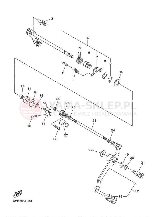 Schemat "Dźwignia zmiany biegów, wałek" do Yamaha FZR6 FZ6RECB/FZ6REB
