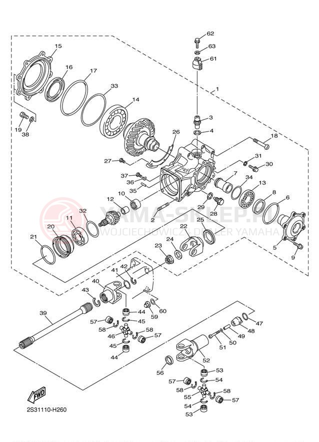 Schemat "Wał napędowy" do Yamaha VMAX VMX17D/VMX17DC