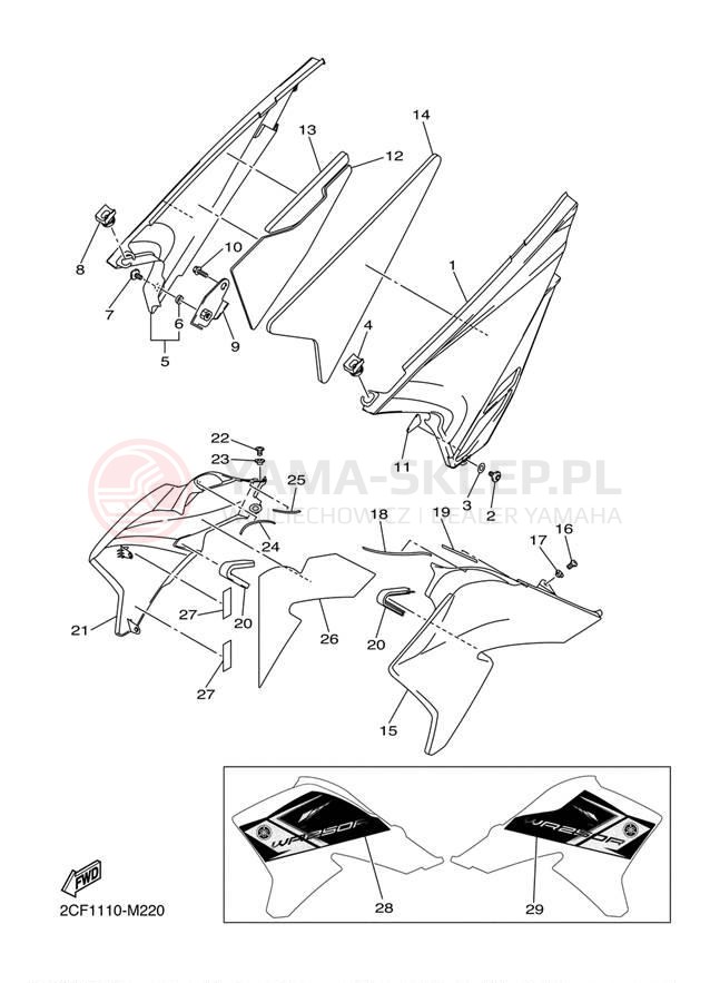 Schemat "Pokrywa boczna" do Yamaha WR250R WR25RDC/WR25RD