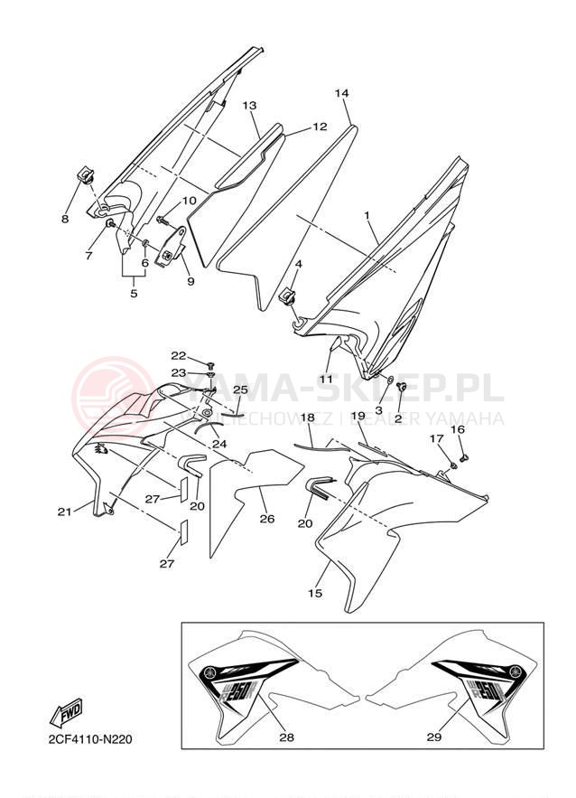 Schemat "Pokrywa boczna" do Yamaha WR25R WR25RE/WR25REC