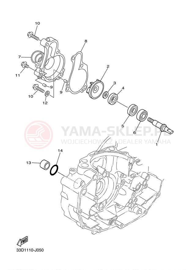 Schemat "Pompa wody" do Yamaha YZ450F YZ450FDW/YZ450FDL