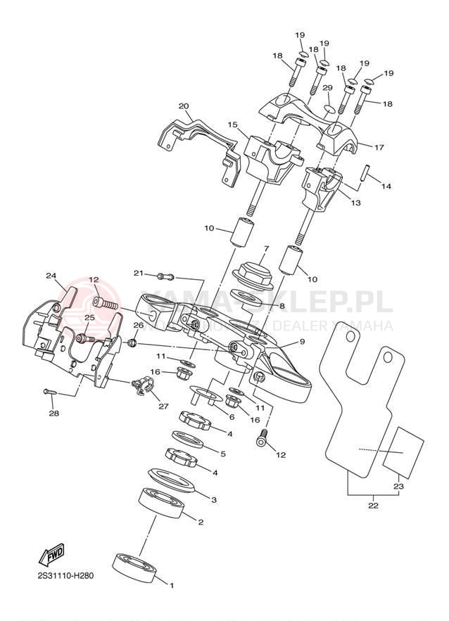 Schemat "Półki zawieszenia" do Yamaha VMAX VMX17BCB/VMX17BB
