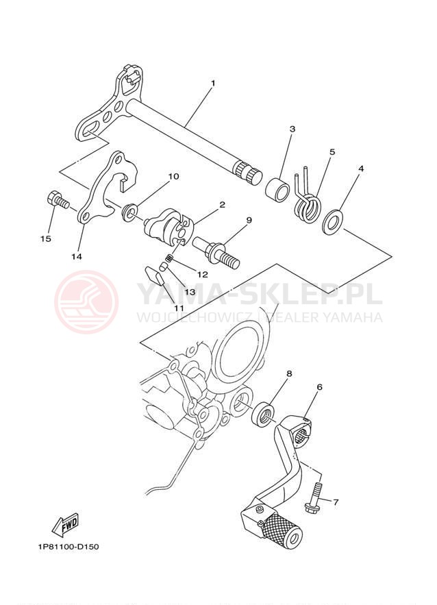 Schemat "Dźwignia zmiany biegów, wałek" do Yamaha YZ250 YZ250Y