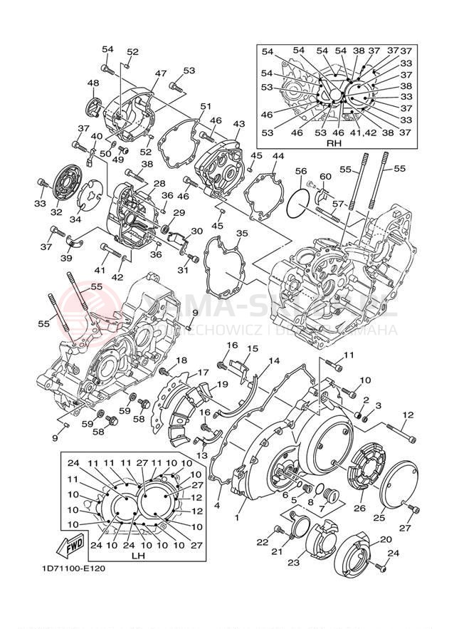 Schemat "Pokrywa silnika" do Yamaha ROADLINER XV19V/XV19VC